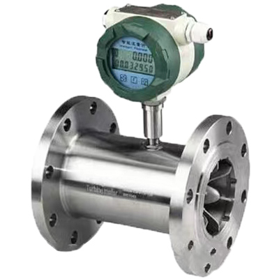 气体涡轮流量计和液体涡轮流量计有何区别