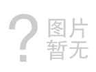 几个涡街流量计选型案例